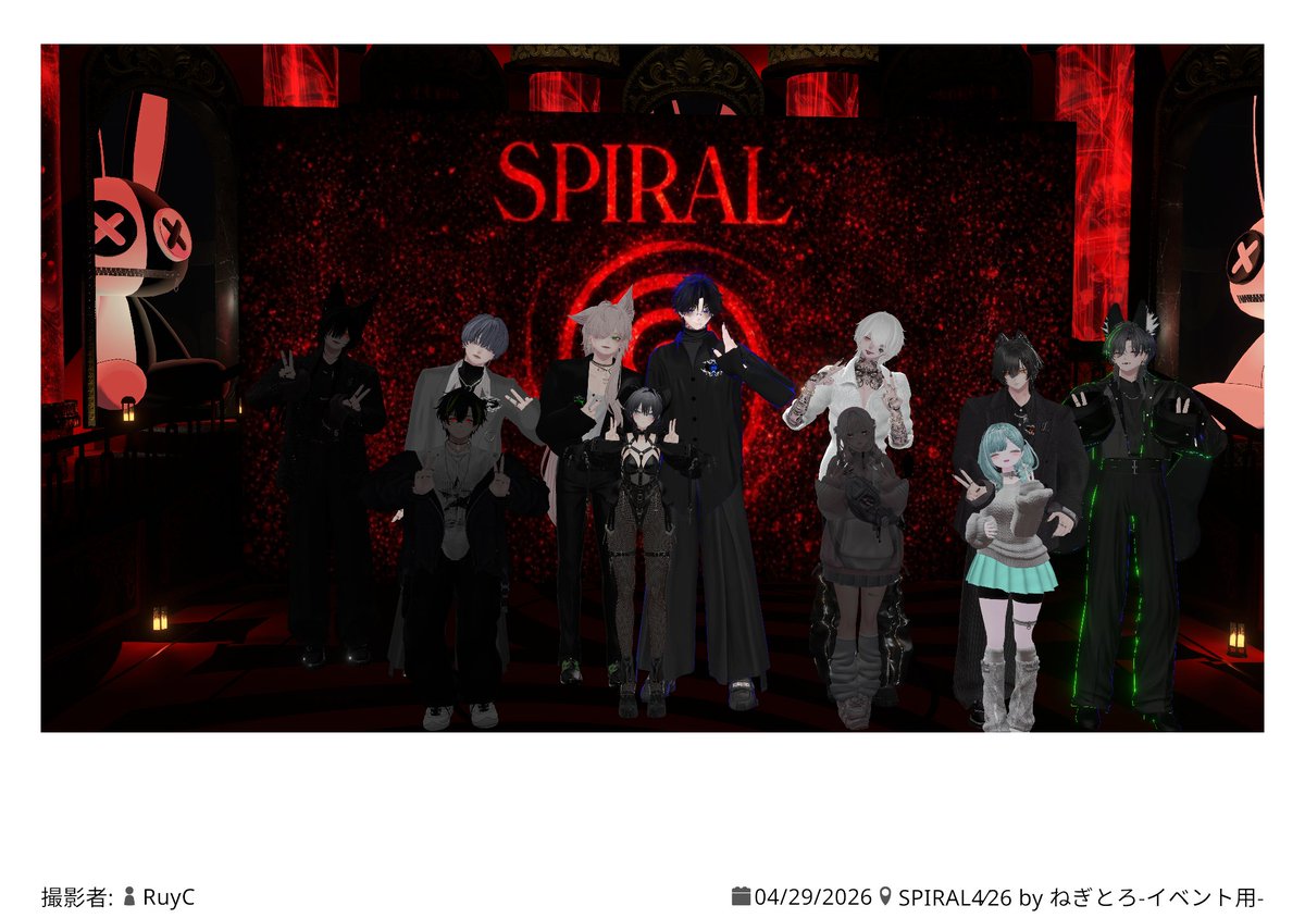 夜光 イリス🦇🍭PON悪魔系VT tweet media