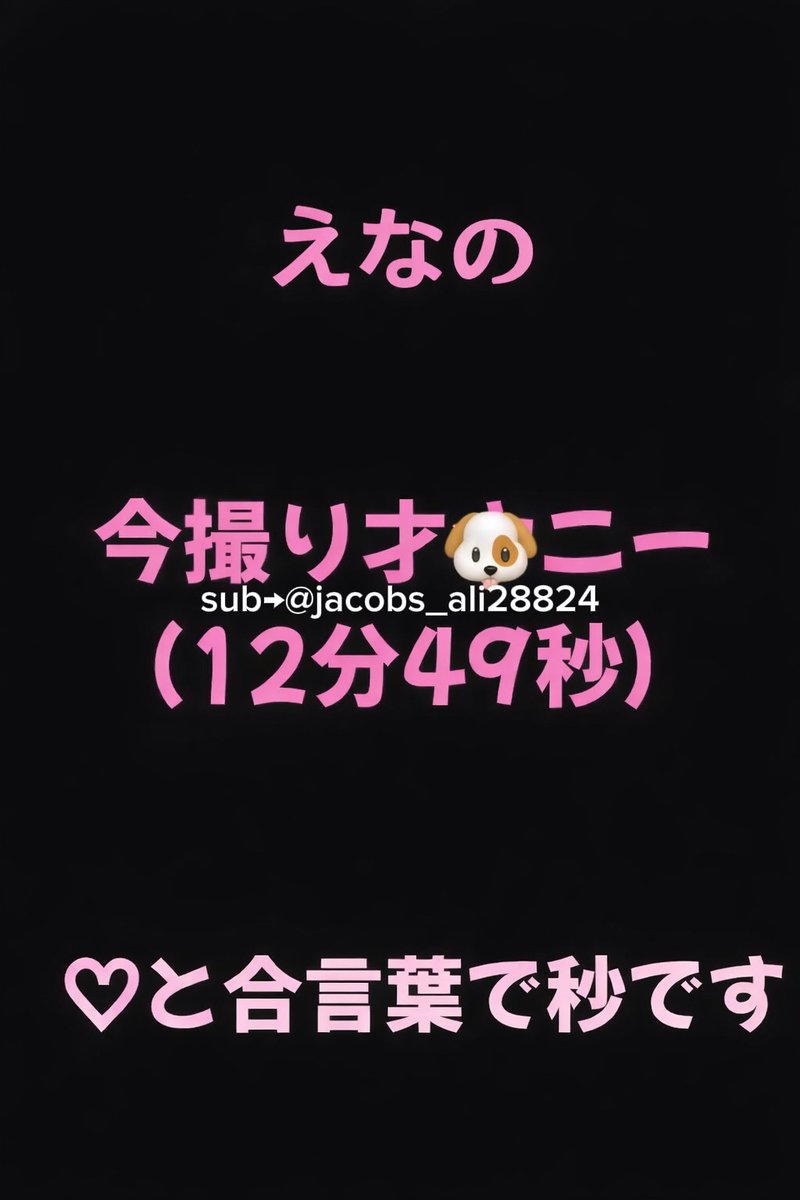 𝗘𝗻𝗮🧸 tweet media