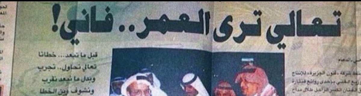 ٰ tweet media