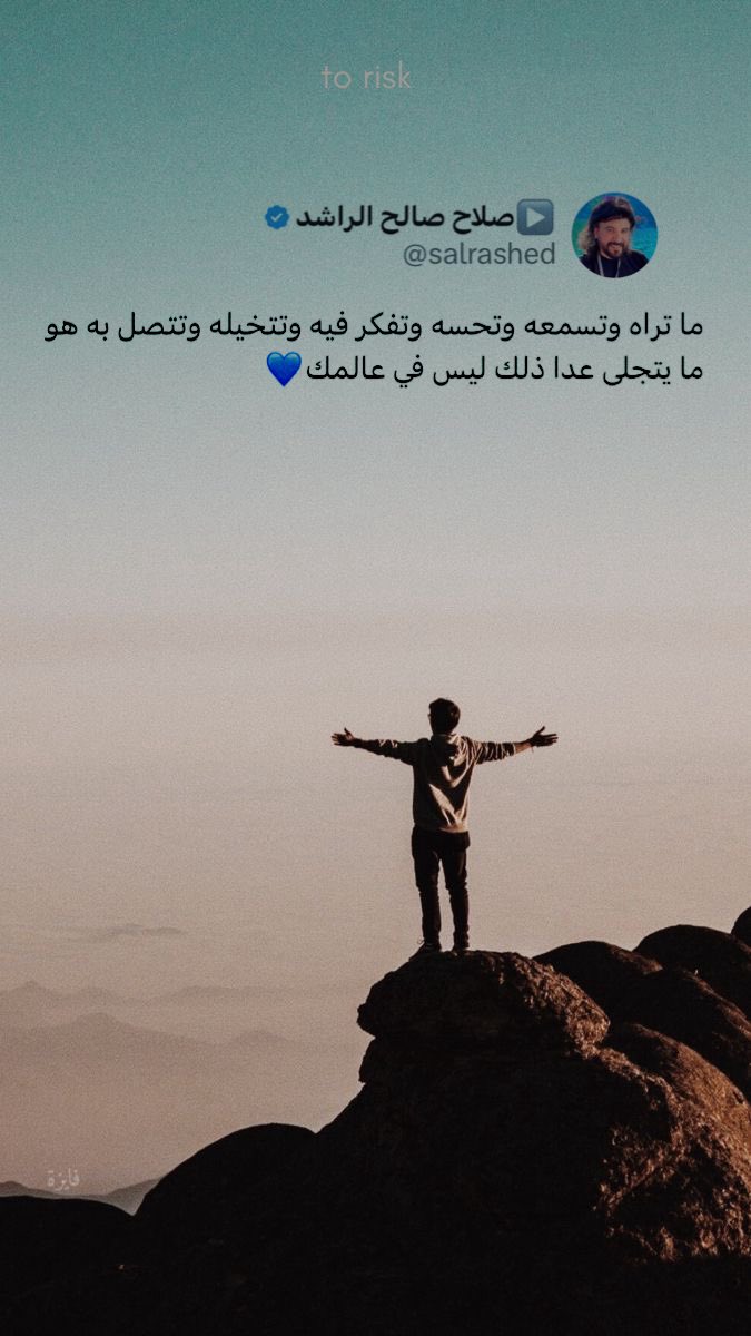 بـدر tweet media