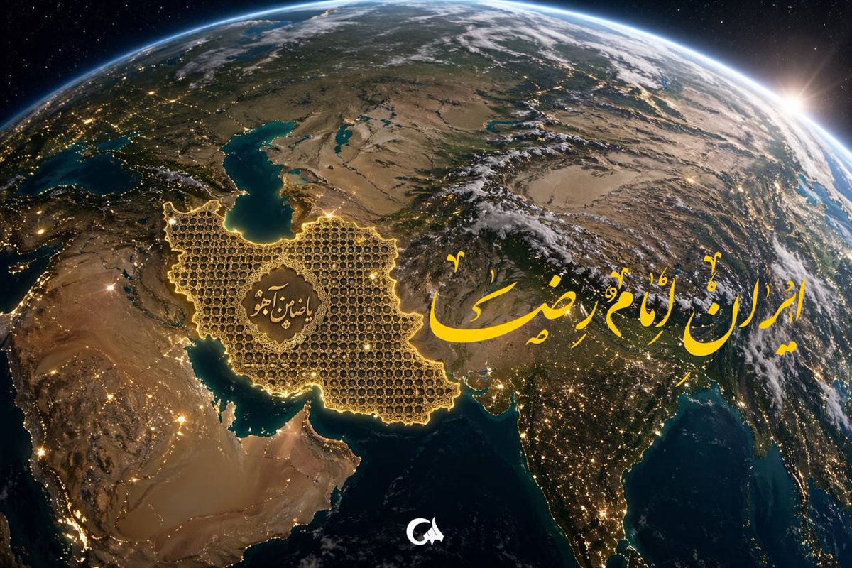 iran tweet media
