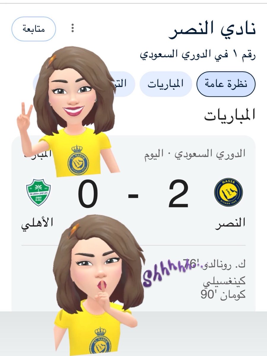 🇸🇦ⓡⓞⓞⓗ tweet media