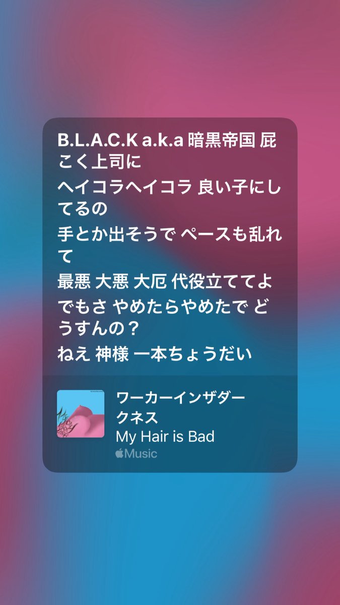 ち tweet media