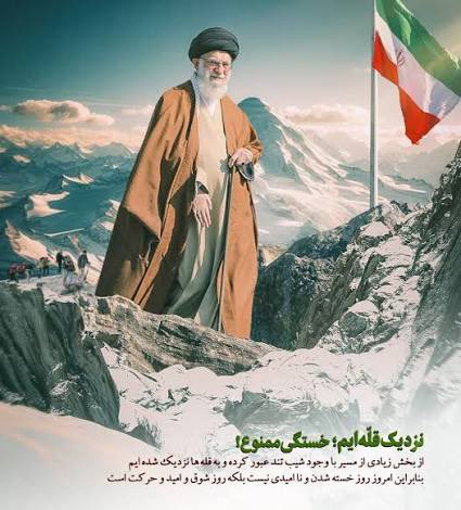 Nifi | زن،زندگی،آزادی tweet media