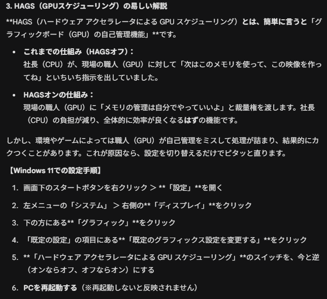 やまぐち けい✧ tweet media