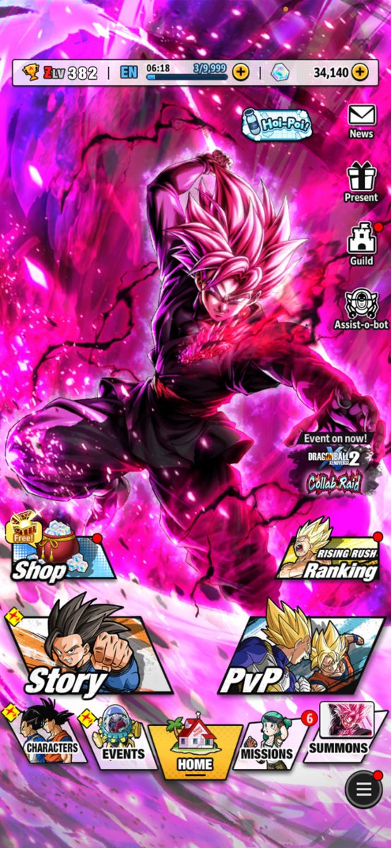 Quaker (DBS BROLY BLUES AGENDA) tweet media