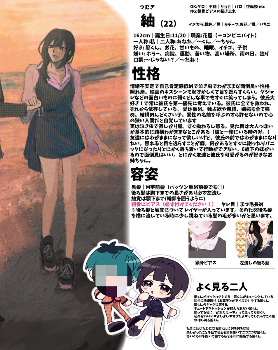 (ΦдΦ) tweet media