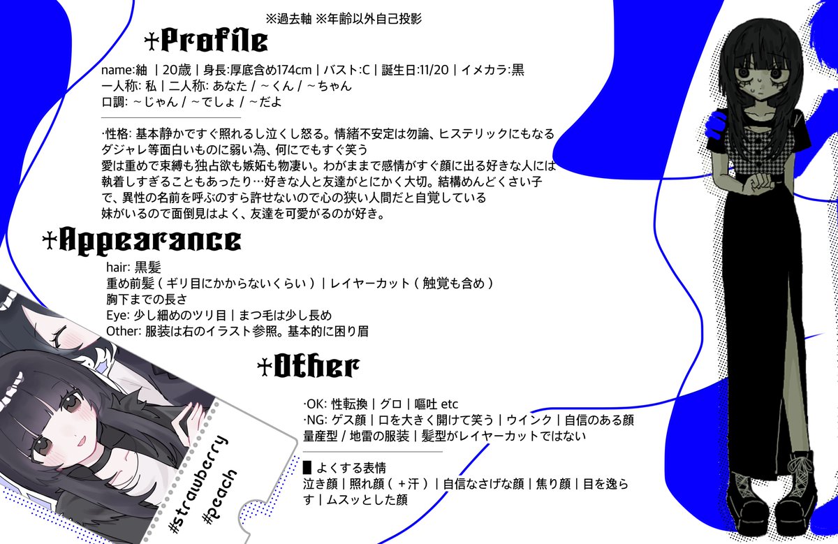(ΦдΦ) tweet media