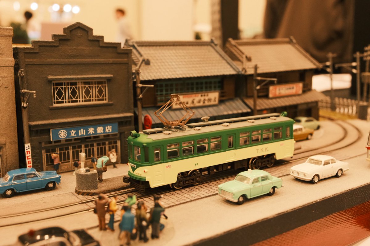 diorama_node's tweet photo. 東京ジオラマ展2026展示作品より

〜路面電車が走る風景〜

#東京ジオラマ展 https://t.co/GucsGcmRoi