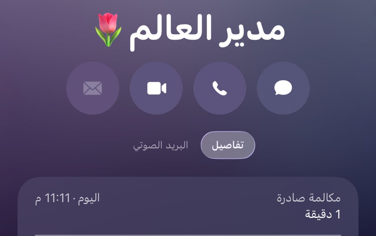 𝗧𝘄𝗲𝗻𝘁𝘆𝘀𝗶𝘅 tweet media