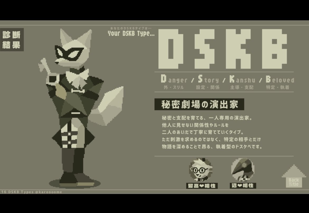 えぼにき tweet media