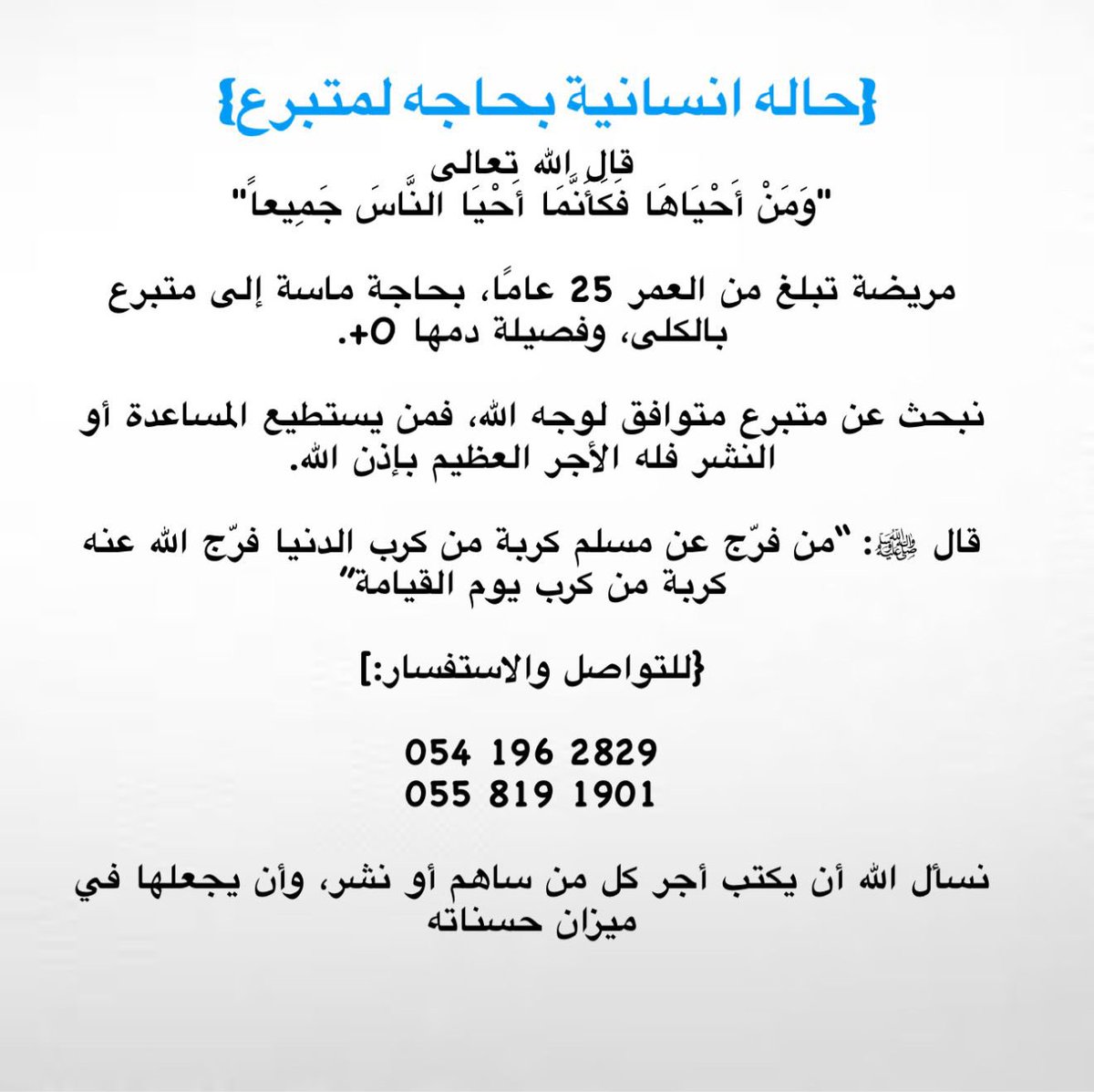أحمد الميموني tweet media