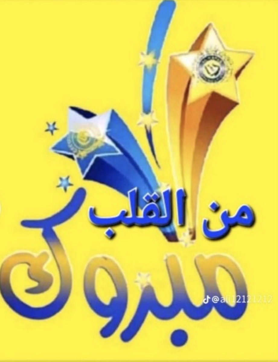 kSA❤️ tweet media