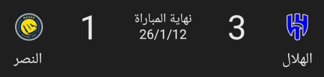 توماس .. tweet media