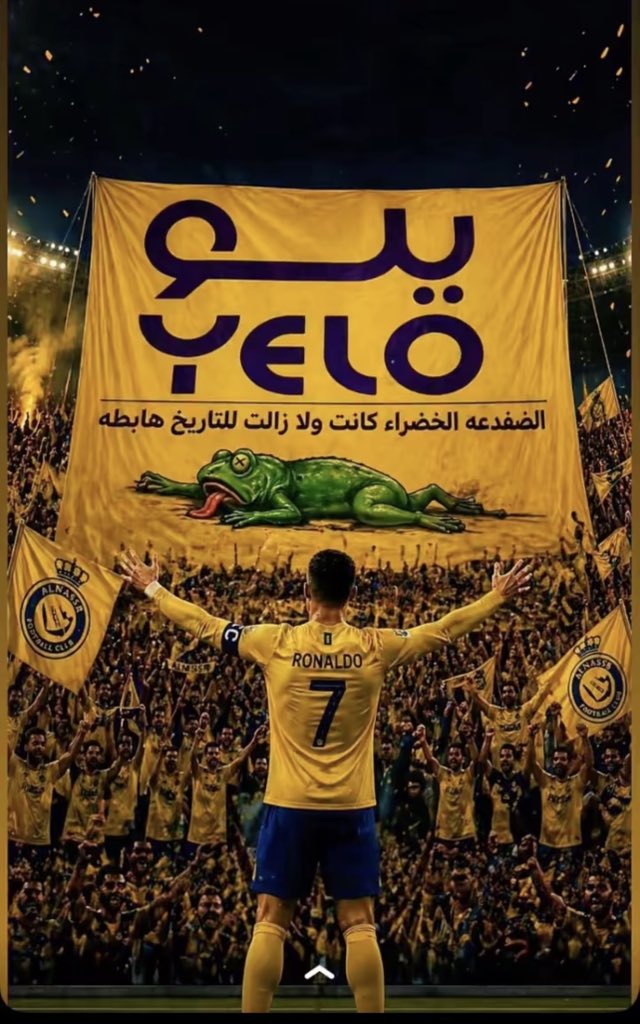 نـــ الرويلي tweet media