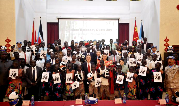 China Emb in South Sudan南苏丹纪行 tweet media