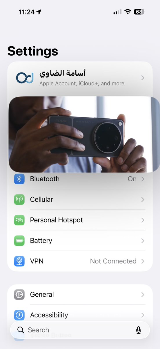 أسامة الضاوي tweet media