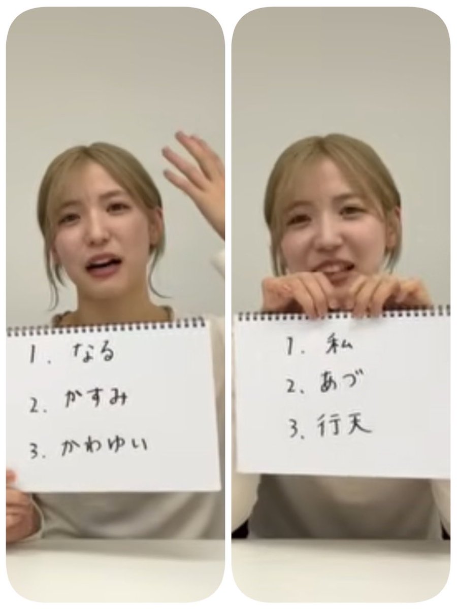 snow_0805 tweet media