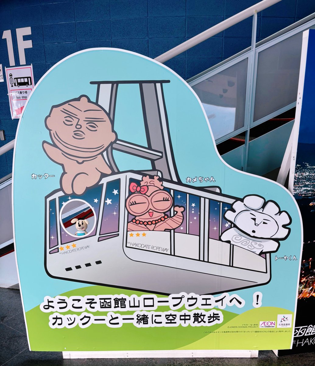 かな tweet media