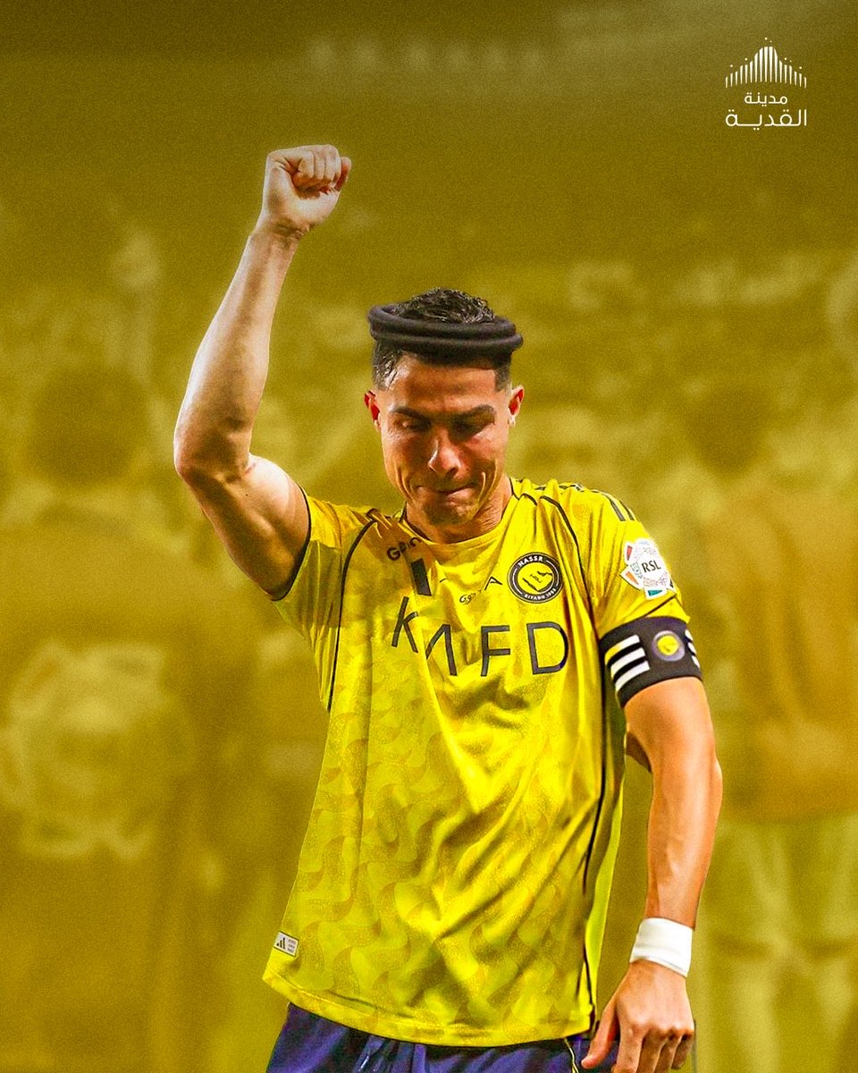 القدية لكرة القدم‎ tweet media