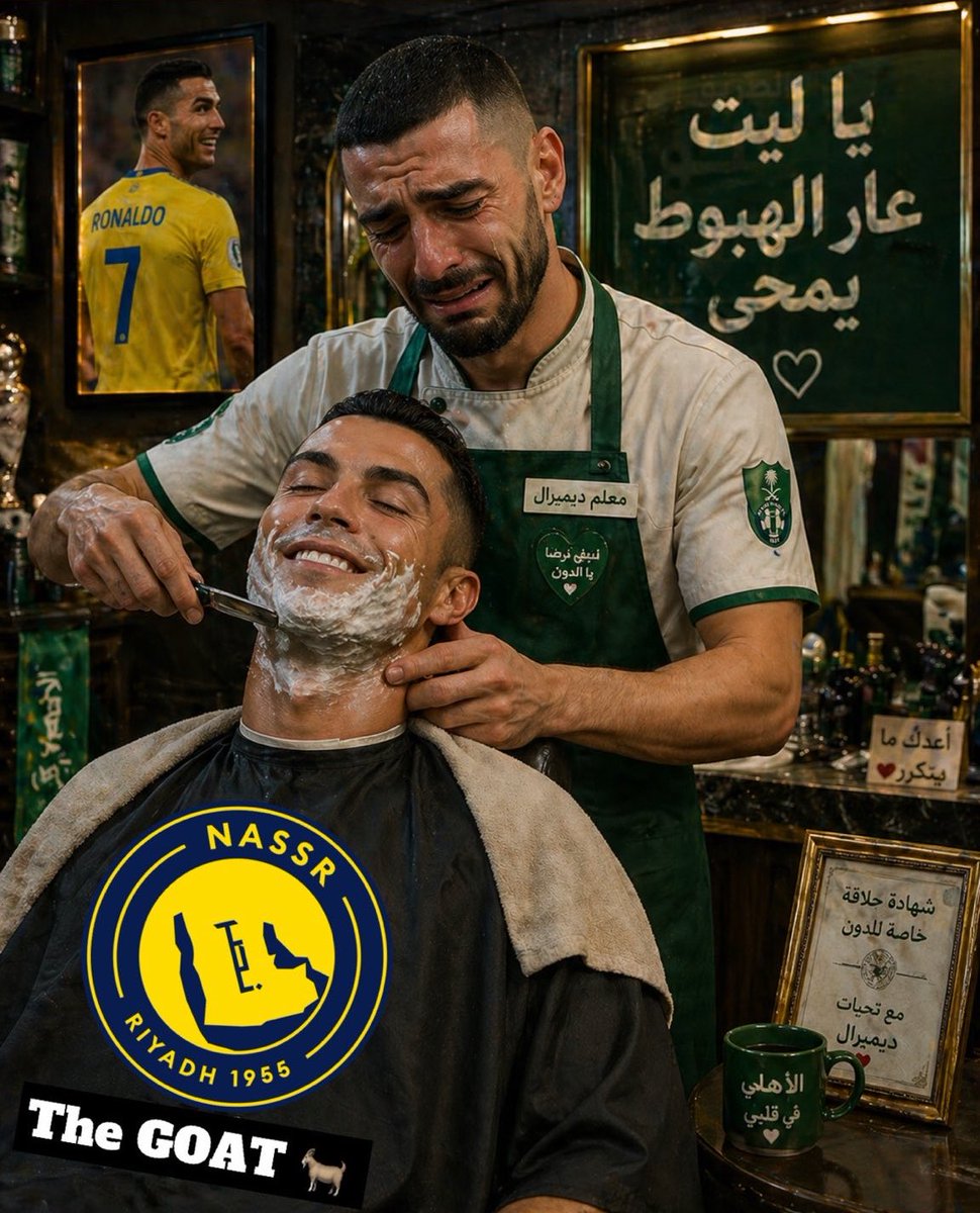 ارثر tweet media