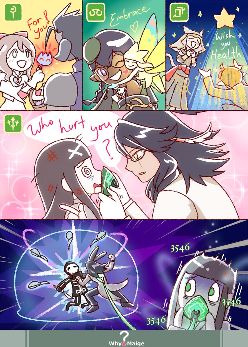 💠 “The power to heal and to harm.” 💠

This is one of my favorite, and popular works! Thank you for appreciating my comics until now 🙇‍♀️ Hope to make more someday if there's free time!

I have also been enjoying SGE this patch >:3b

#FFXIV #FF14