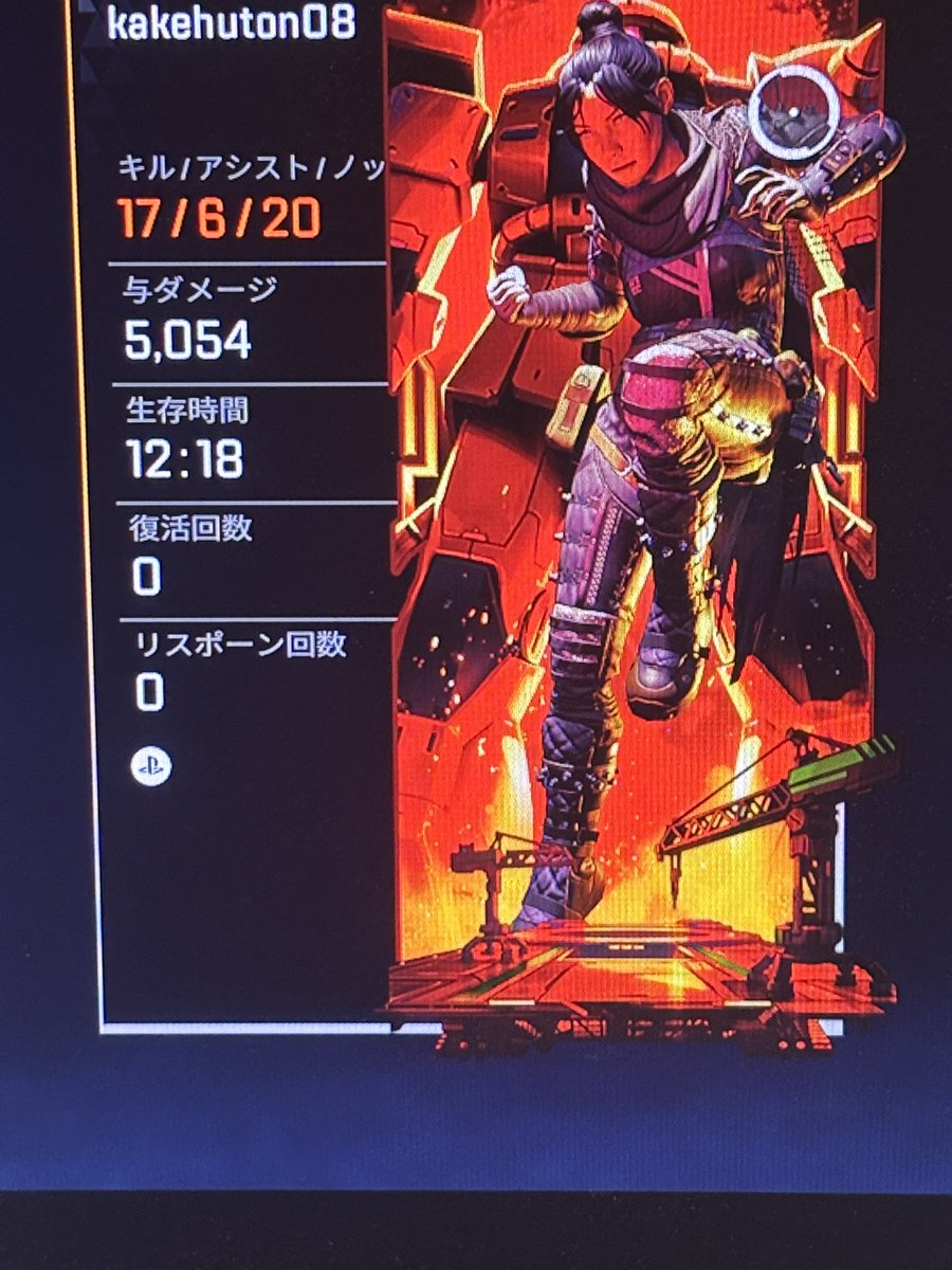 掛け布団 tweet media