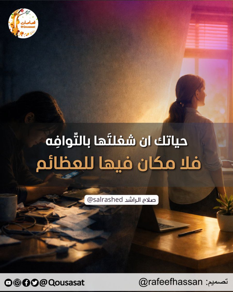 بـدر tweet media