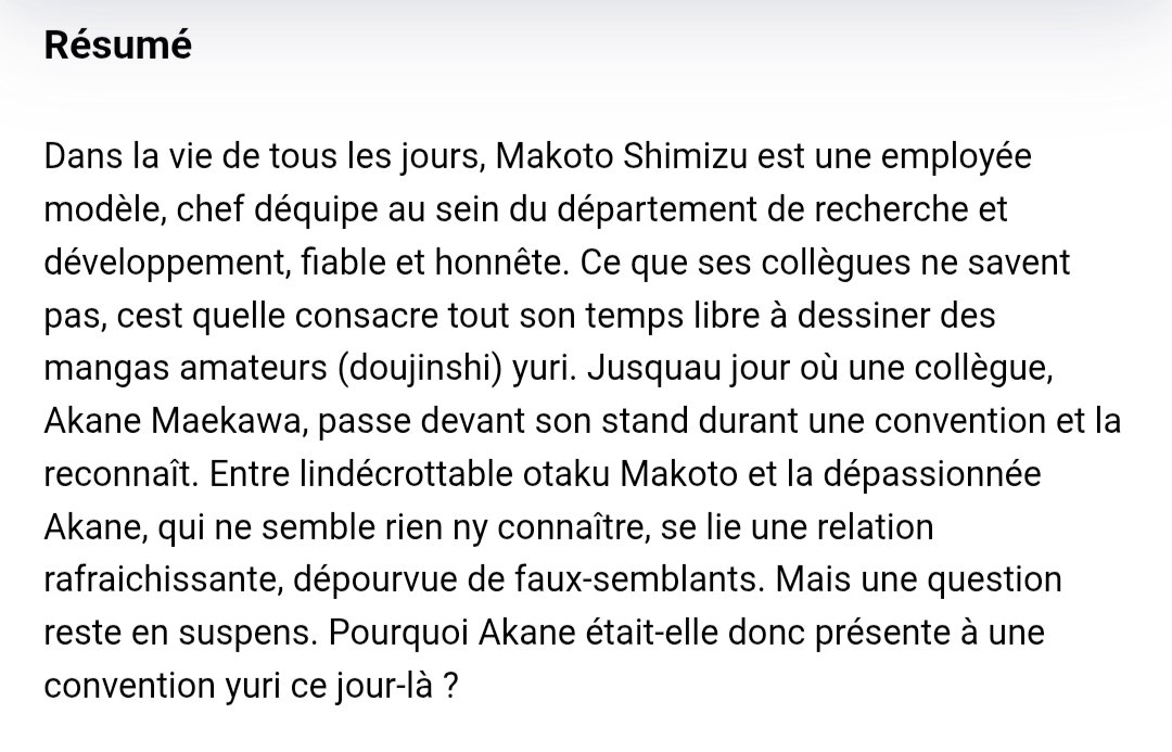 Moi je recommande still sick en yuri (édité par taifu) puisque c'est le seul parmis mes préférés qui est édité en France 🫪
Je pense que ça peut plaire aux fangirls et aux artistes !