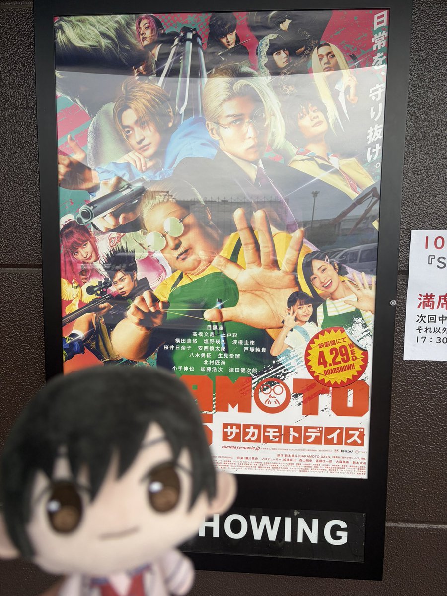 梨央 tweet media