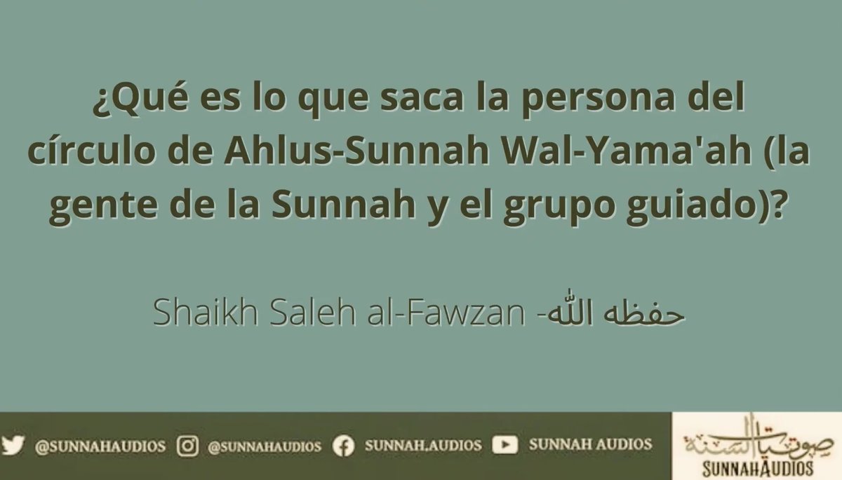 Sunnah Audios tweet media