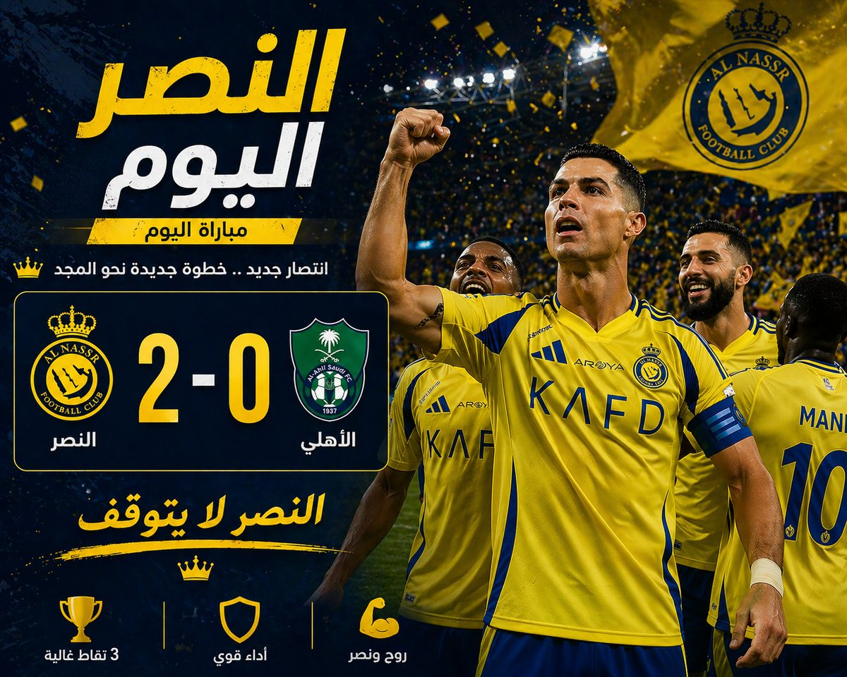 (ZUHAIR ZAWQARI) tweet media