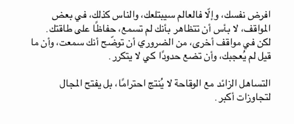 fq_iii's tweet photo. https://t.co/9NPjnmgHjP