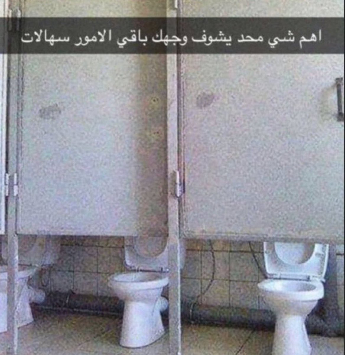 MOHAMMED | 🩺 tweet media