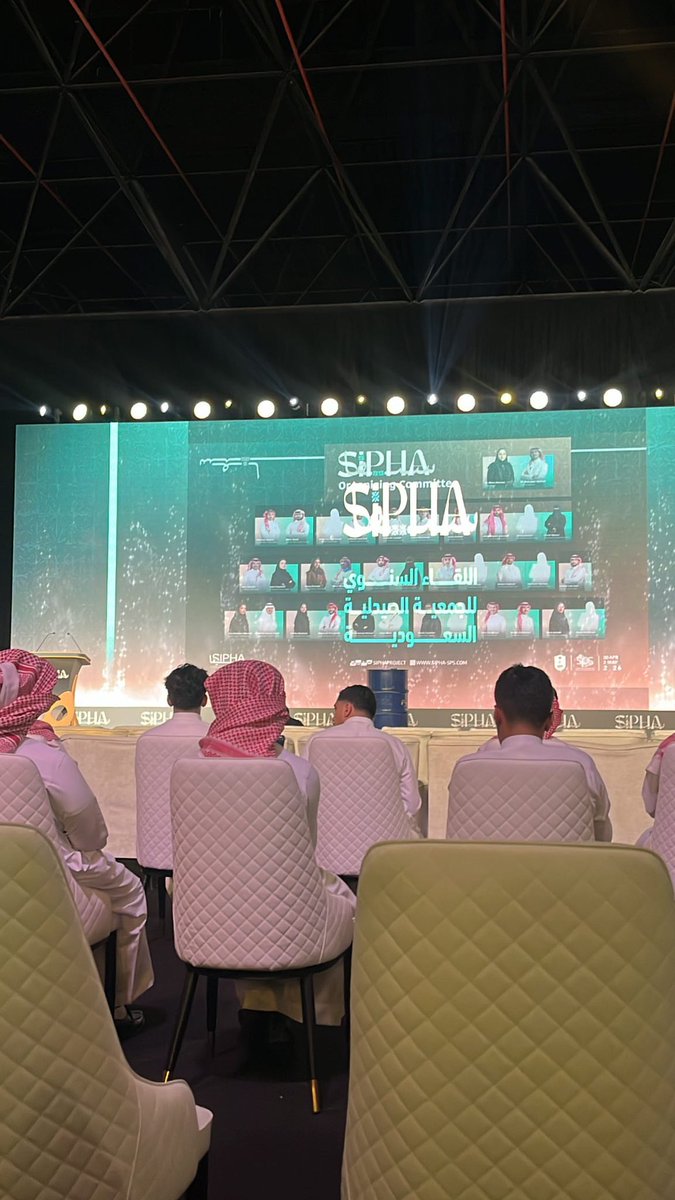 Alhanouf tweet media