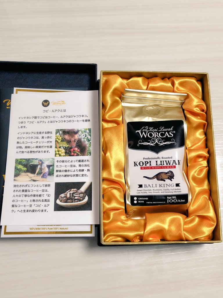 きいお tweet media
