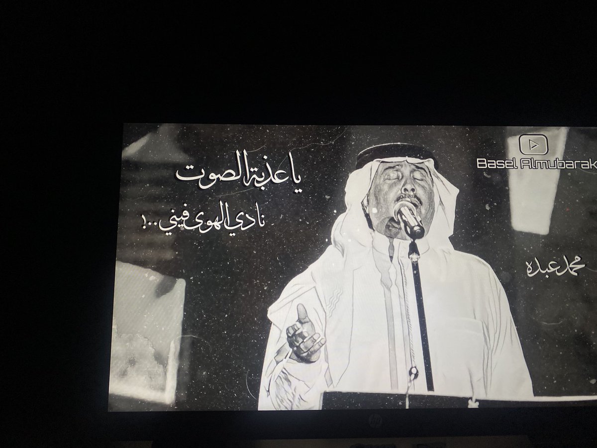 ليـلى الرشيدي🥇 tweet media