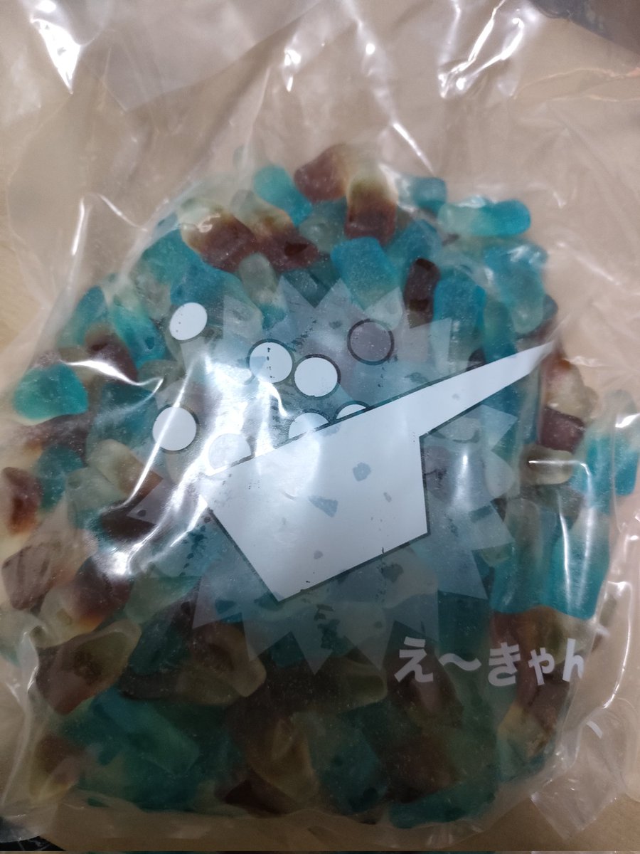 ニヤえもん tweet media