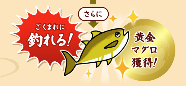 いたち tweet media