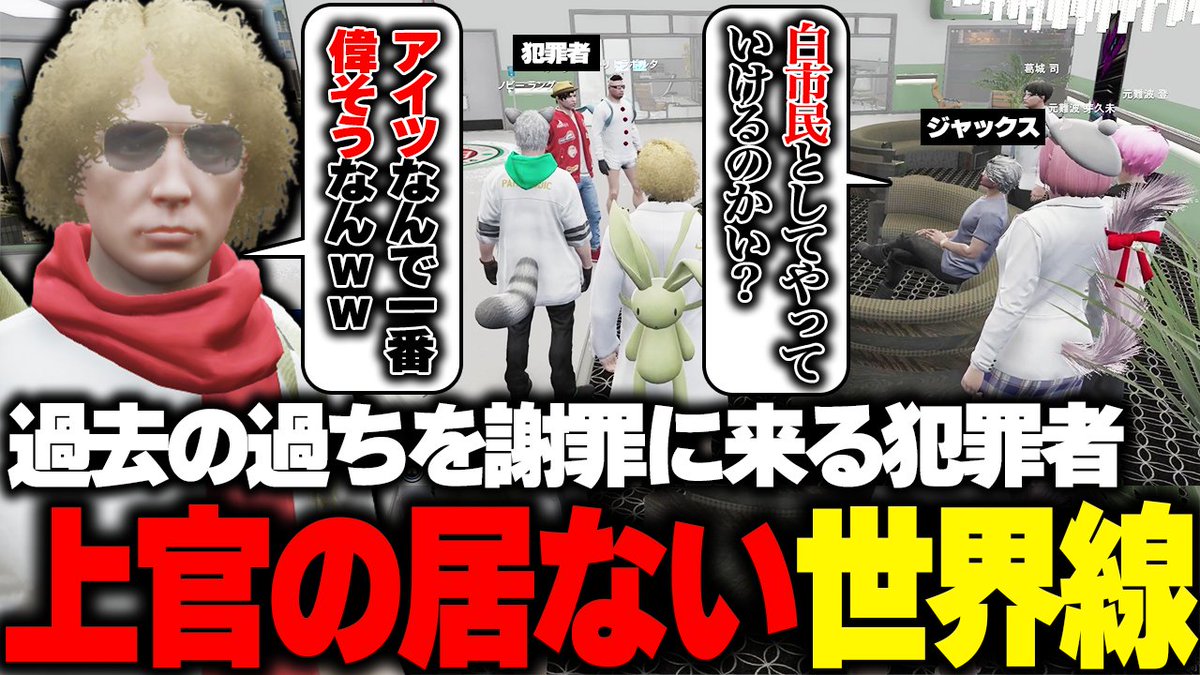 こるぺん tweet media