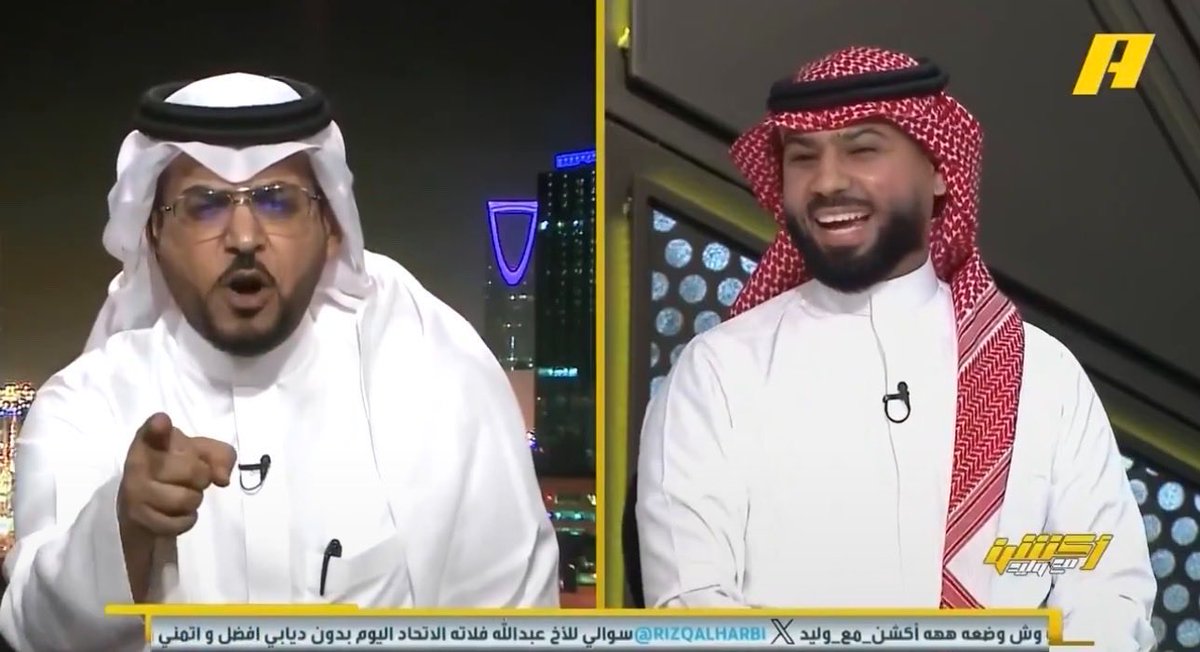 حسن الحسناني tweet media