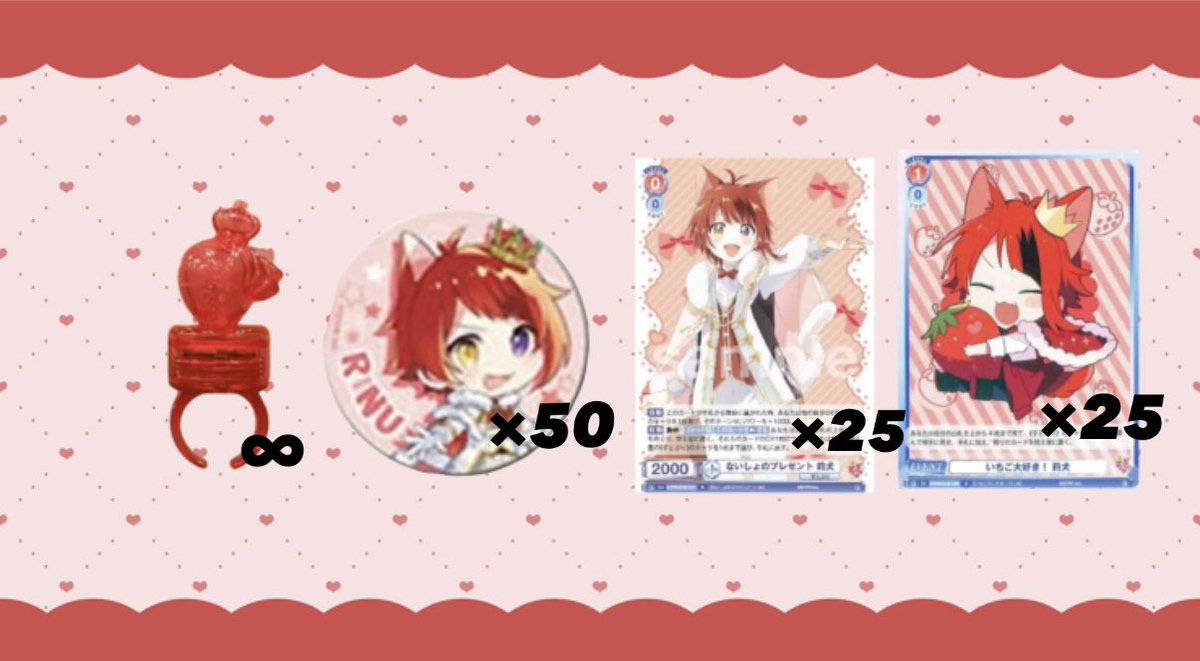 取引垢 tweet media