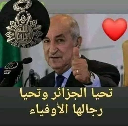 JUBA MOI tweet media