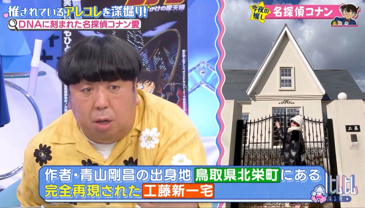 ヒロくん tweet media