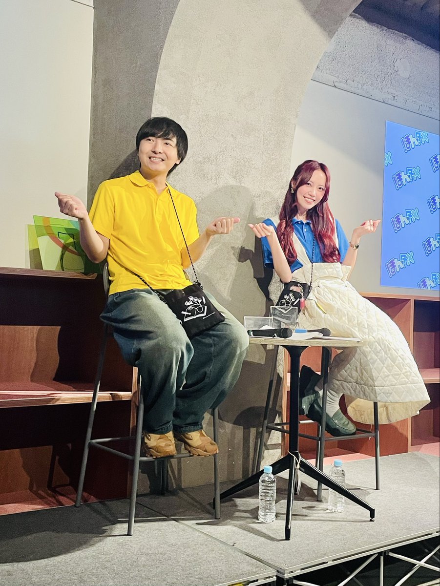 bookworm_sophy's tweet photo. 昨日はコーチャンフォー以来のほんタメイベントへ📚2人のおしゃべり、楽しかったー！読みたい本もたくさん増えたから、近々本屋さん行かないと……
#ほんタメ https://t.co/OJsd0SkJ1T