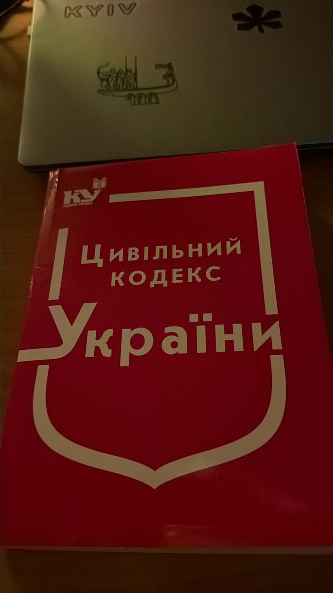 в 2-й ночі згадуєш, шо маєш цю імбу