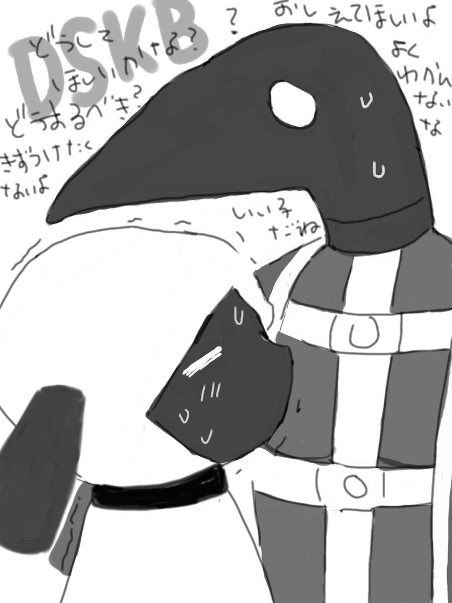 犬丸 tweet media
