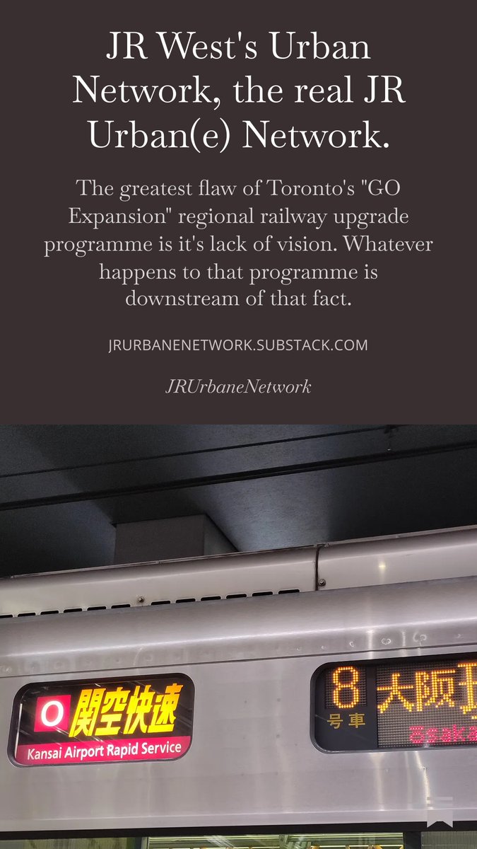 JR Urbane Network tweet media