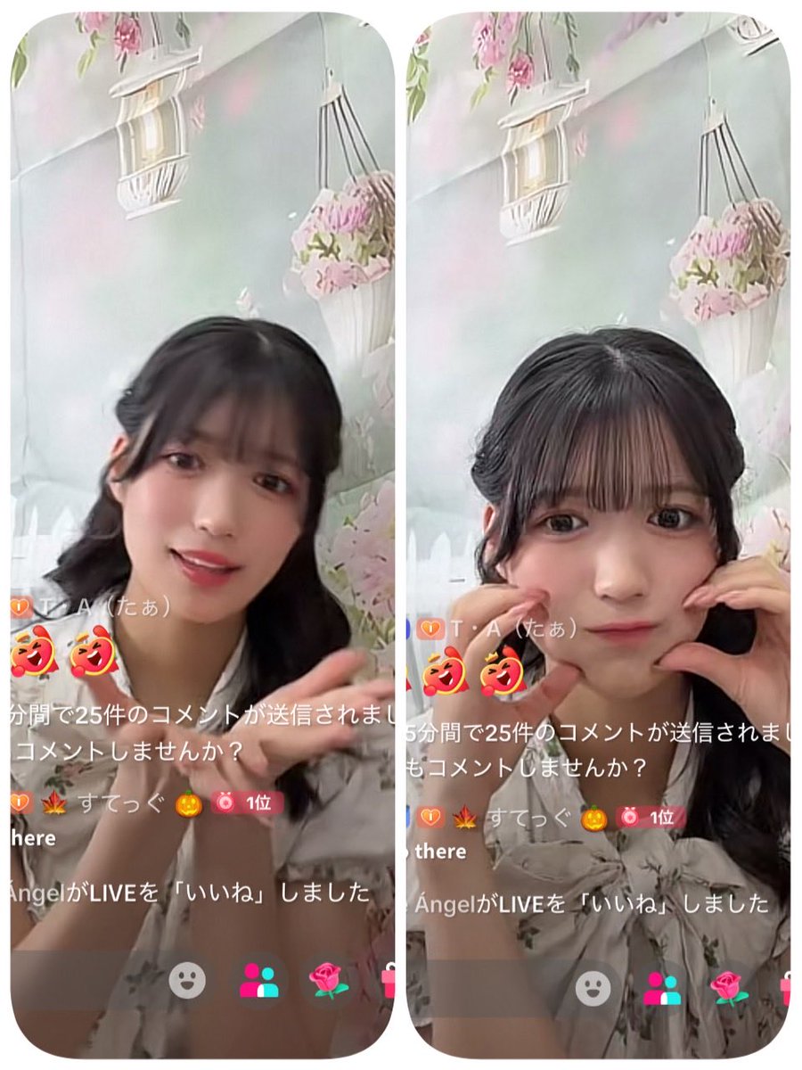 snow_0805 tweet media