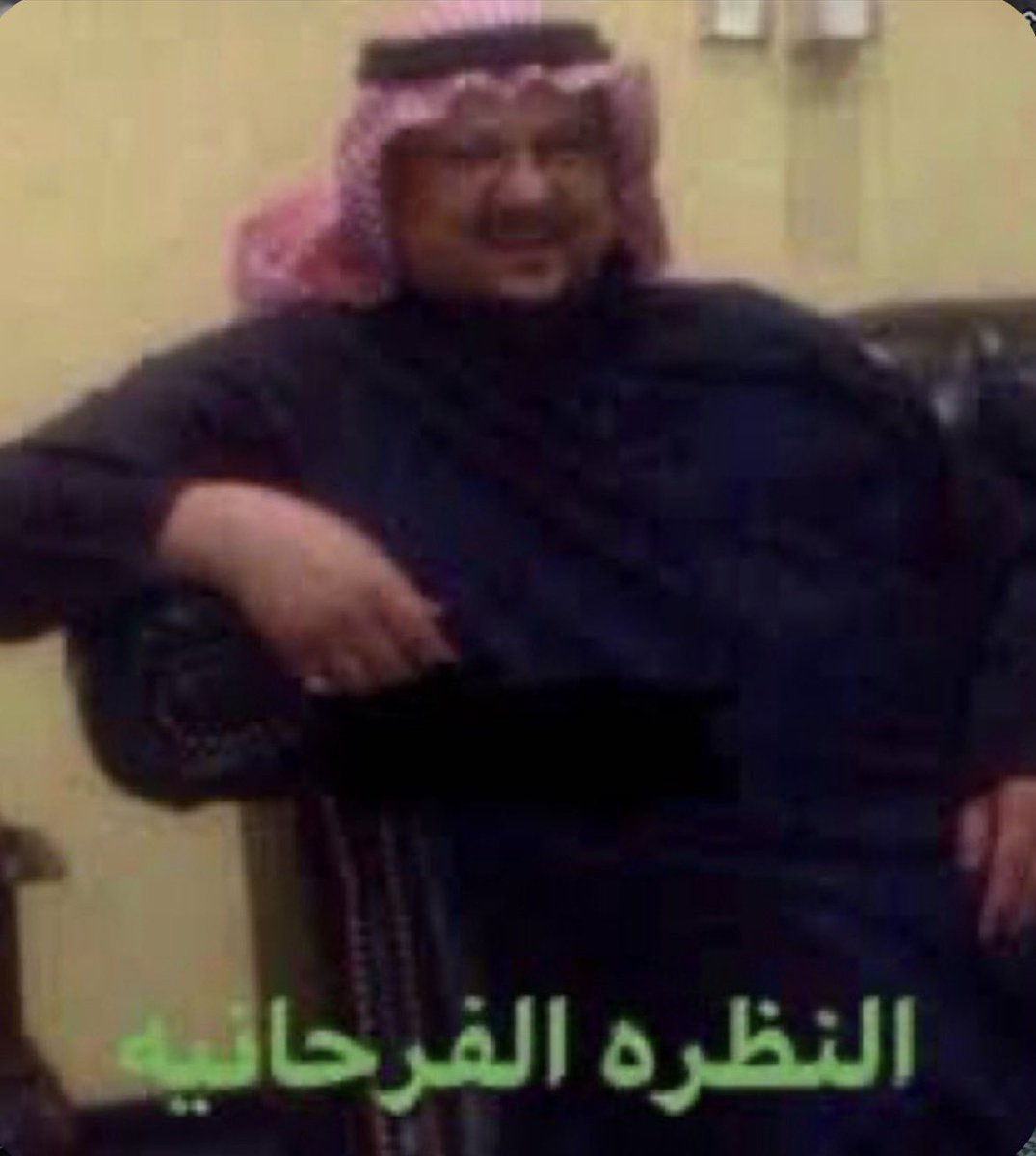 i_ppn88's tweet photo. @faisalbinturki1 جعلها دايمه❤️ https://t.co/EvTKUrWUSR